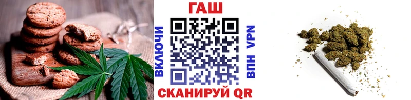 кракен вход Духовщина Еда ТГК марихуана