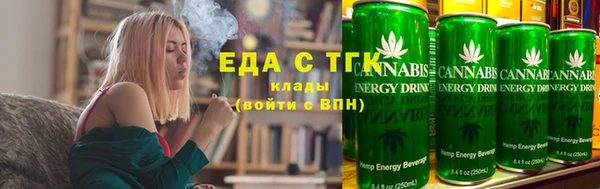 мяу мяу мука Пестово