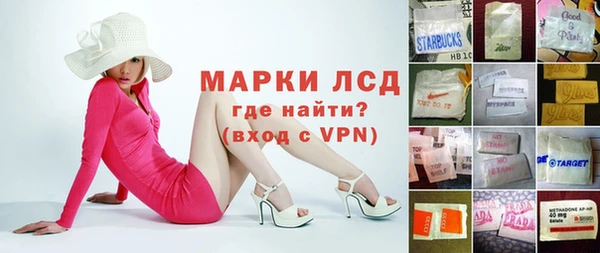 герыч Переславль-Залесский