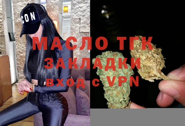 мяу мяу мука Пестово