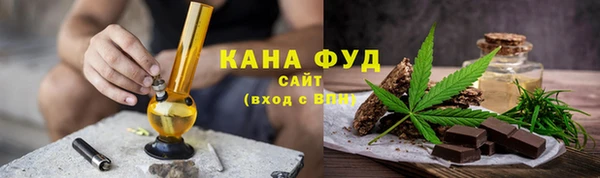 герыч Переславль-Залесский