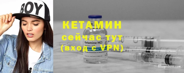 герыч Переславль-Залесский