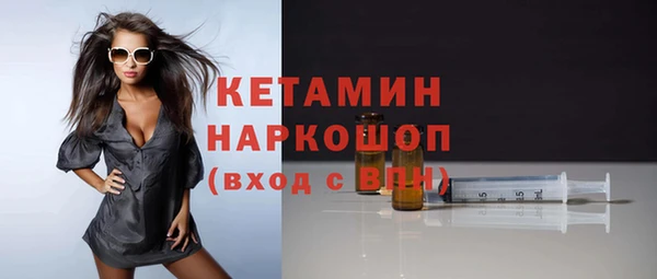 мяу мяу мука Пестово