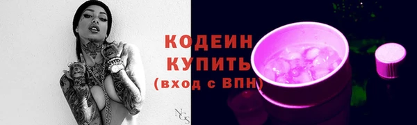 герыч Переславль-Залесский
