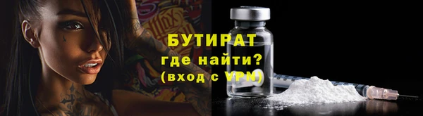 герыч Переславль-Залесский