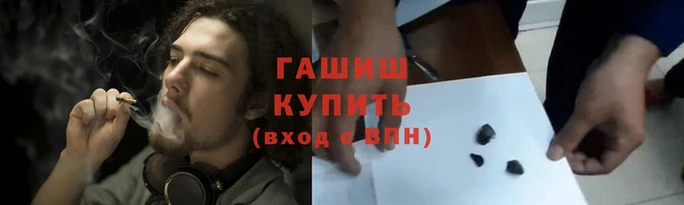 мефедрон мука Вязники