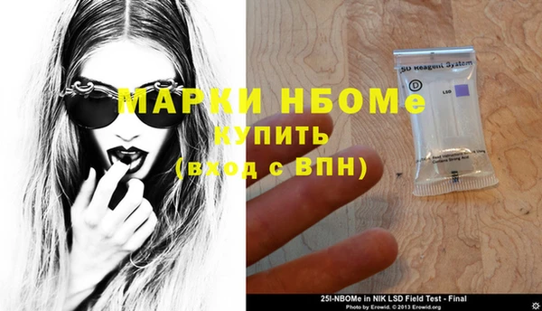 apvp Дмитриев
