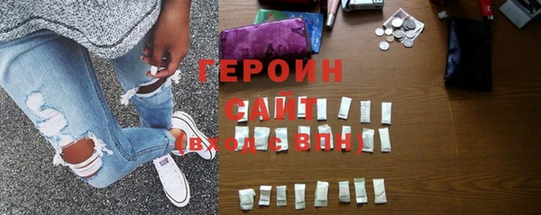 PSILOCYBIN Пересвет
