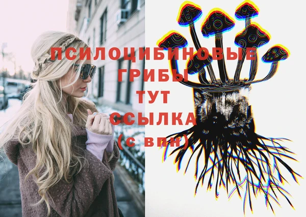 мефедрон VHQ Дмитров