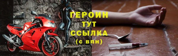 мяу мяу мука Пестово