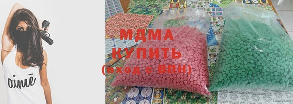 PSILOCYBIN Пересвет