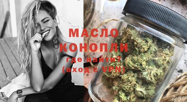 PSILOCYBIN Пересвет