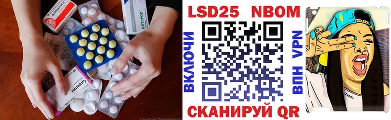 цена   Духовщина  ЛСД экстази ecstasy 