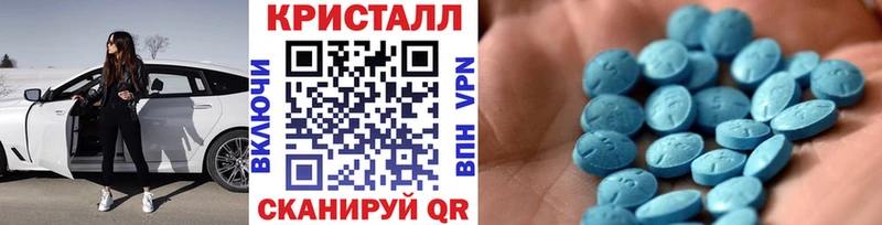 дарнет шоп  Духовщина  МЕТАМФЕТАМИН Methamphetamine 