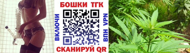 Марихуана VHQ  дарнет шоп  Духовщина 